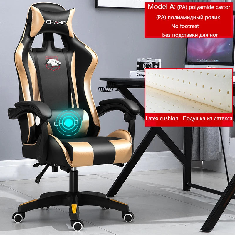 2025 New Computer Chair Green Gaming Chair PU Leather Office Swivel Chair Lift Bedroom Furniture Fashion Sillas Gamer Chair