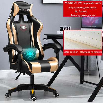 2025 New Computer Chair Green Gaming Chair PU Leather Office Swivel Chair Lift Bedroom Furniture Fashion Sillas Gamer Chair