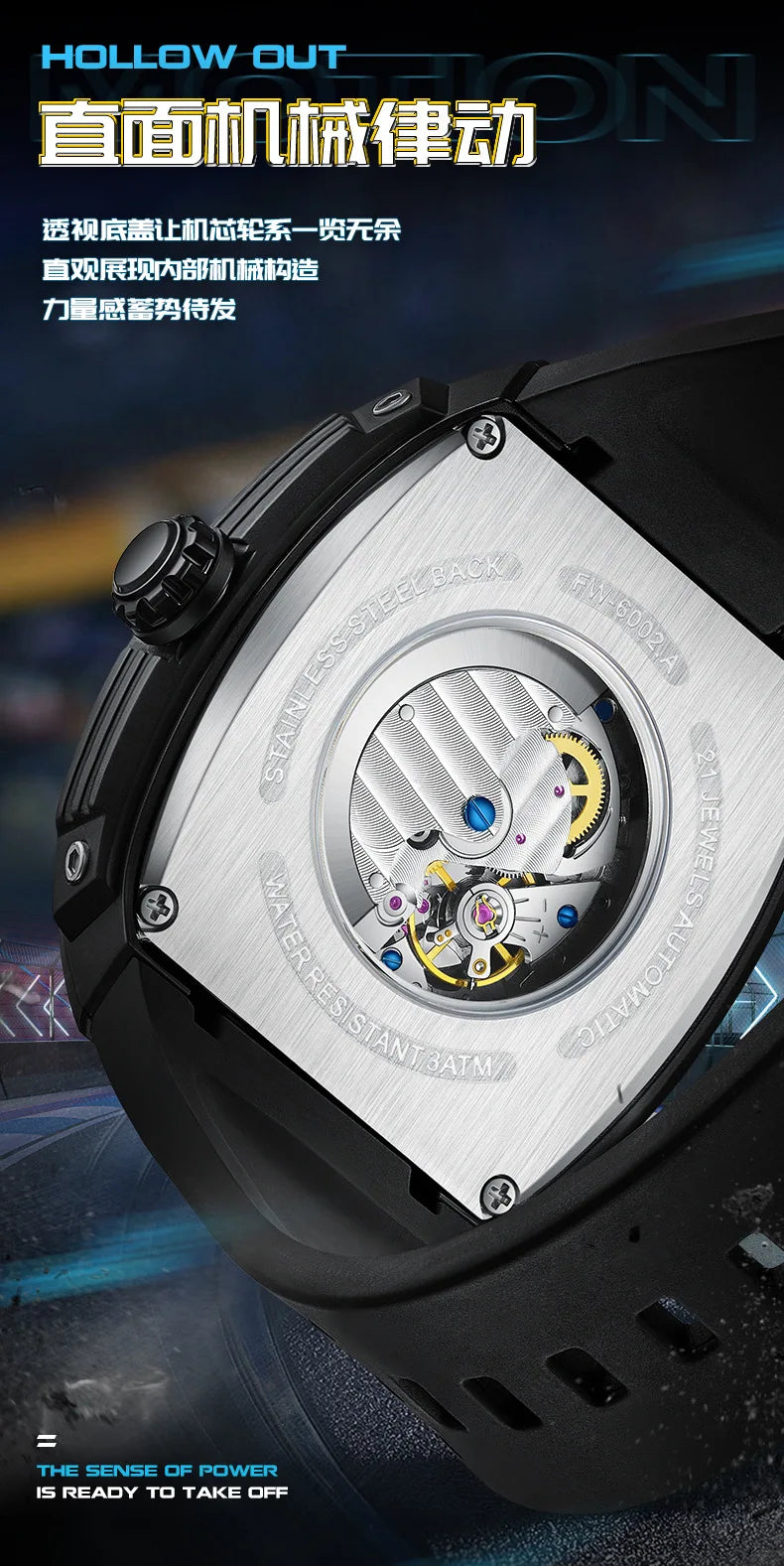 Mark Fairwhale 6002 Automatic Movement Tonneau Dial Luminous Waterproof Fashion Mechanical Watches for Men Relogios Masculino