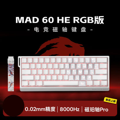 MADLIONS Mad 60he Mad60HE Mad 68HE Teclado mecânico com interruptores magnéticos, com fios, hot-swap, taxa de polling 8K, teclado gaming personalizado