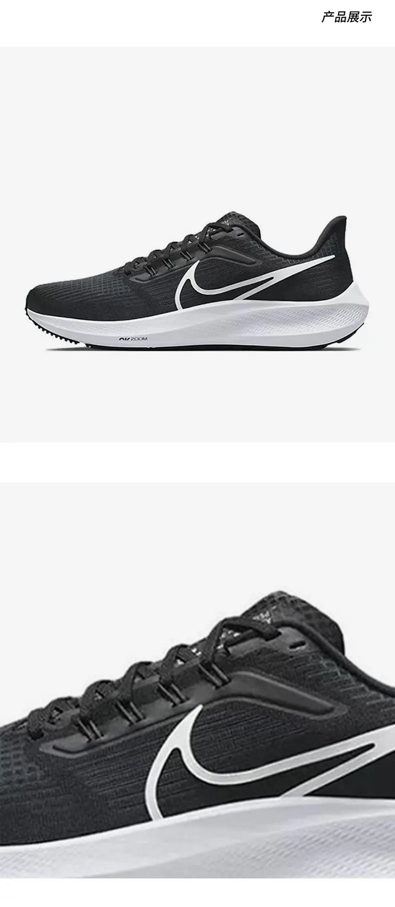 Offizielle Nike Air Zoom Pegasus 39 Herren-Laufschuhe, atmungsaktiv, DH4071-001