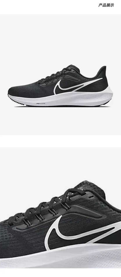 Offizielle Nike Air Zoom Pegasus 39 Herren-Laufschuhe, atmungsaktiv, DH4071-001