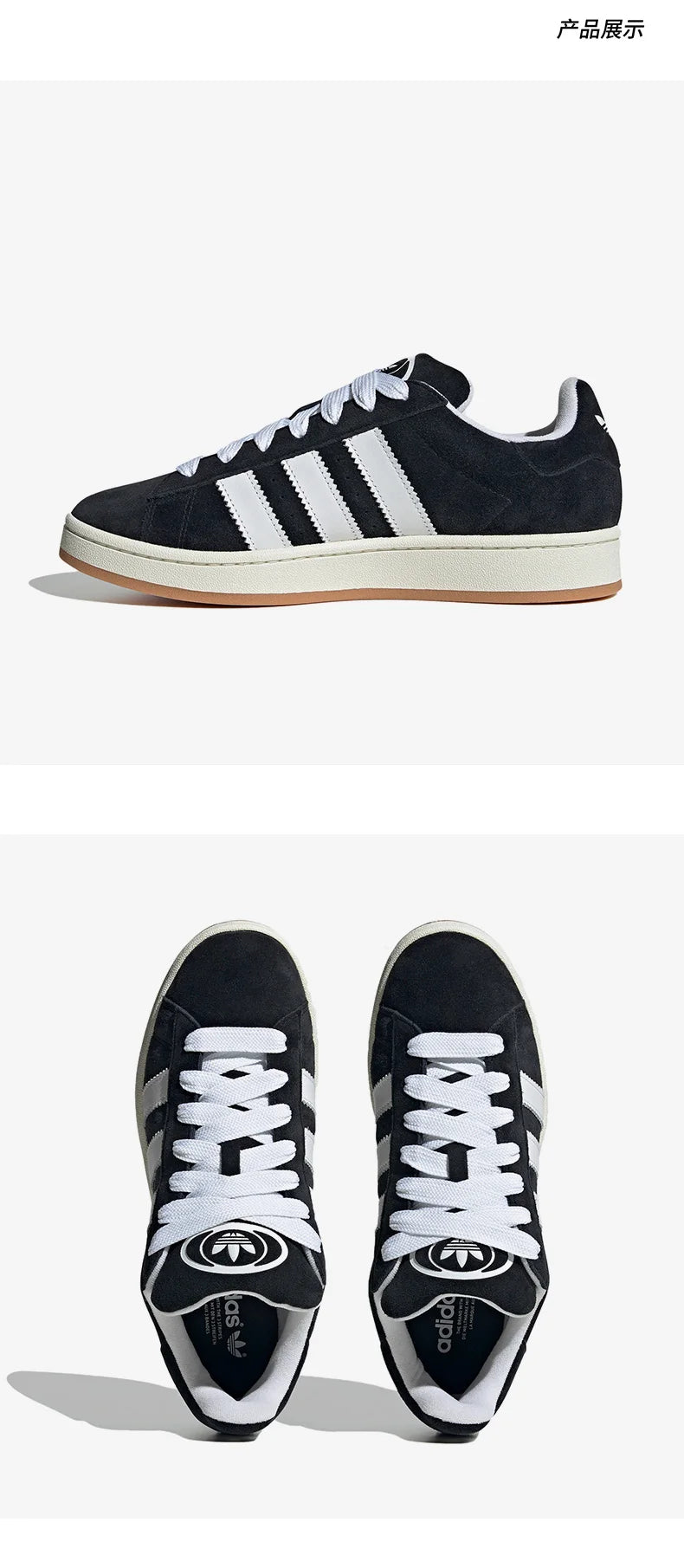 Adidas genuine Three Stripes Unisex Lightweight Low-Cut Sneakers HQ8708