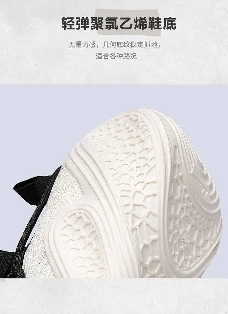 Warrior Original Brand Men's Sneaker Trend Mesh Breathable Soft Design Sports Shoes Summer Walking Jogging Men Casual Shoes