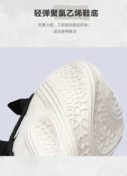 Warrior Original Brand Men's Sneaker Trend Mesh Breathable Soft Design Sports Shoes Summer Walking Jogging Men Casual Shoes