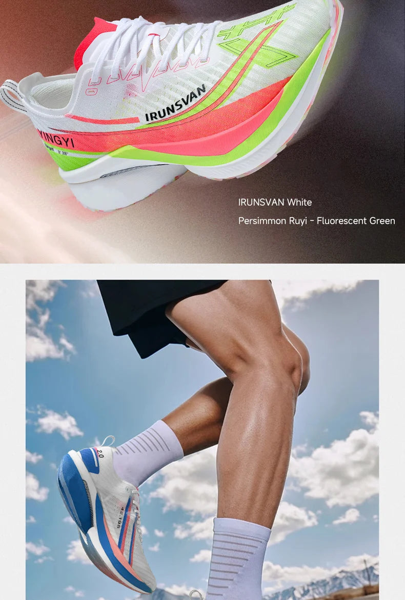 2025 Carbon-Platten-Marathonlaufschuhe Professional Test; stabile Unterstützung, ultraleichte Bounce-Schuhe Unisex 088