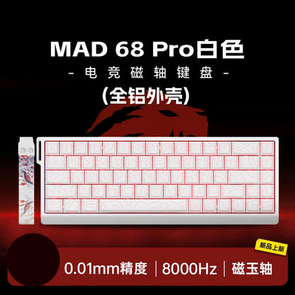Tastiera meccanica FGG MADLIONS MAD 60/68 Pro con switch magnetici, cablata, 68% gaming, Rapid Trigger, RGB, tastiere custom