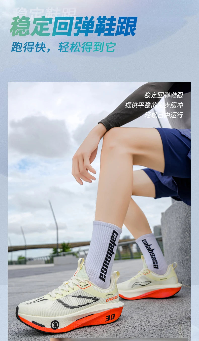 Running Shoes Carbon Plate Marathon Men Sports Specialty Breathable Lightweight Women's Comfortable Athletic Outdoor Sneakers