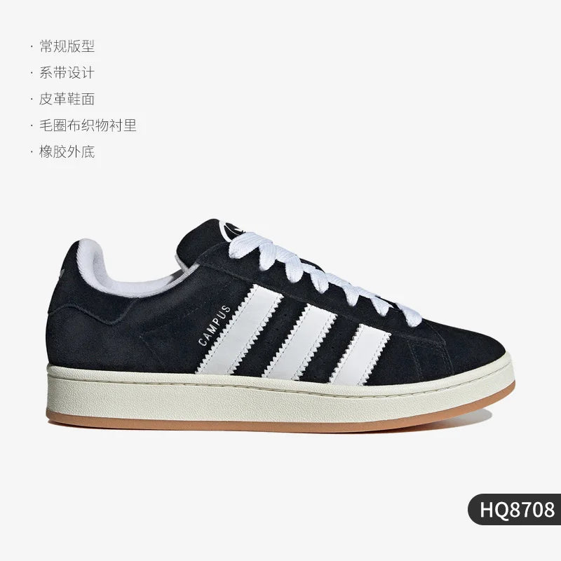 Adidas genuine Three Stripes Unisex Lightweight Low-Cut Sneakers HQ8708