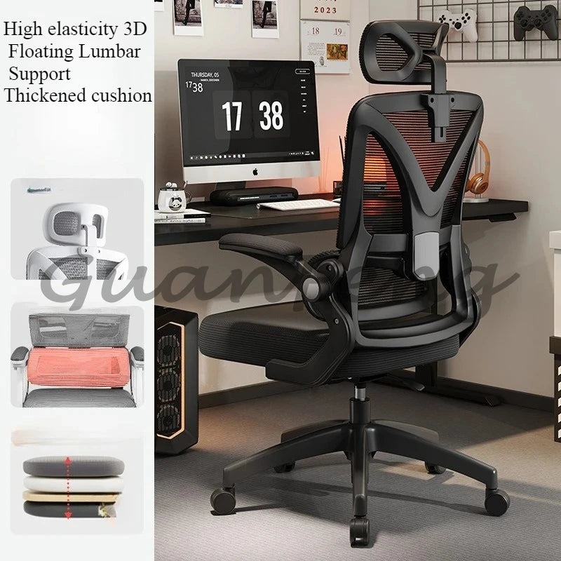 Adjustable Breathable Mesh High Density Sponge Seat Ergonomic Gaming Chair 3D Lumbar Support Racing Swivel