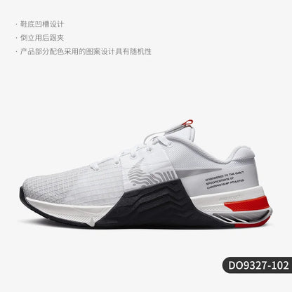 Nike Authentic Metcon 8 Men's Women's Wear-Resistant Breathable Sports Training Shoes DO9327-102