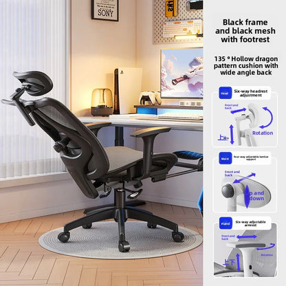 UVR Gaming Computer Chair Ergonomic Design Furniture Field Adjustable Swivel Chair Mesh Office Chair Home Athletics Chair