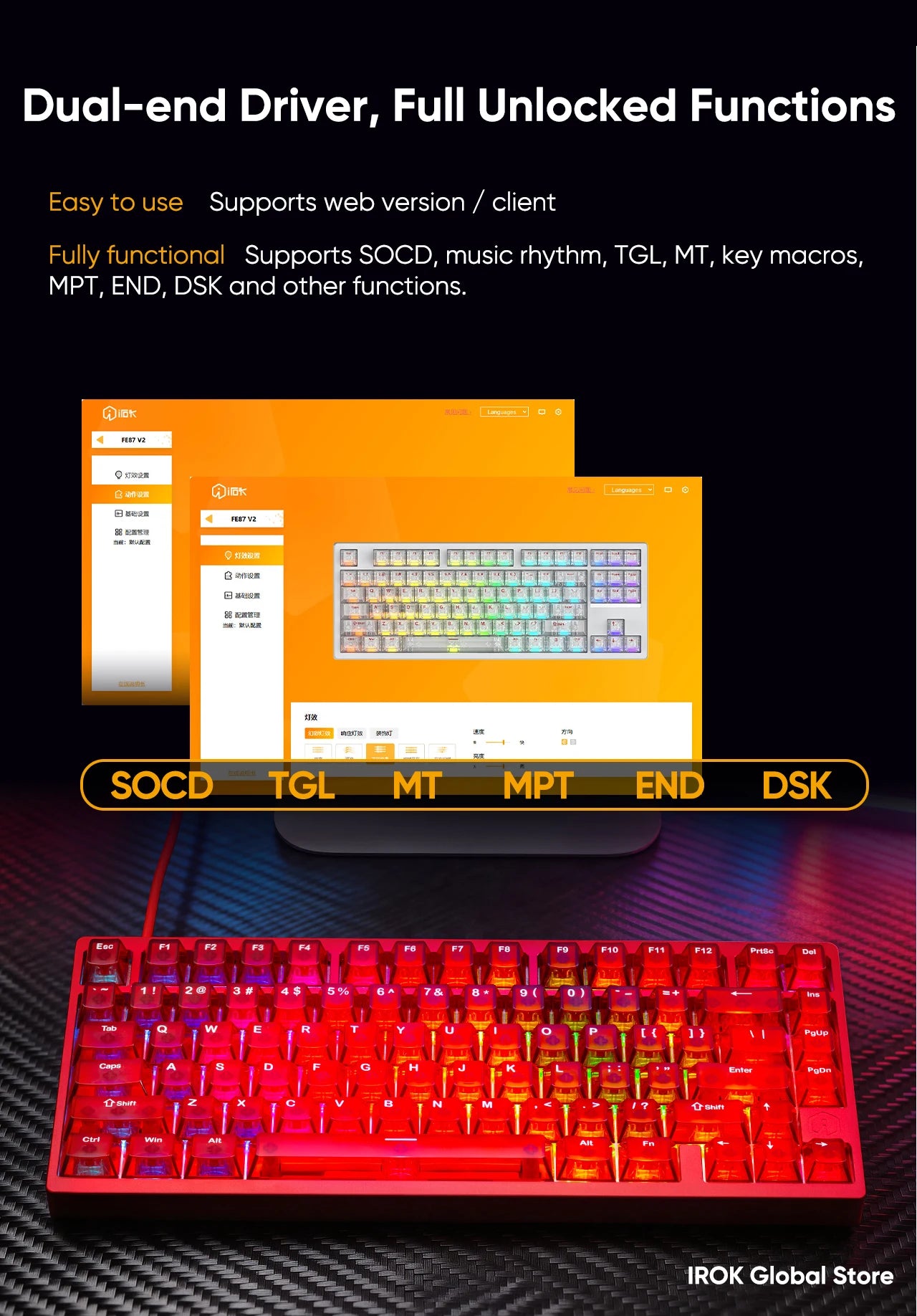 Tastiera meccanica gaming magnetica in alluminio IROK MG75 V2 MG75V2 Rapid Trigger 0.07ms 8KHz 0.001mm frequenza di scansione 512K per gamer