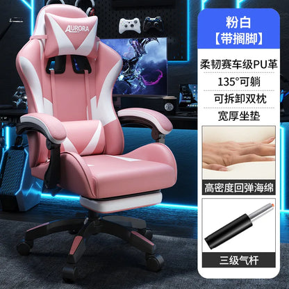 Modren Gaming Chair with Lumbar Support HighBack Swivel Office Chair Reclining Computer Seat for Long Sitting Home Gaming Throne