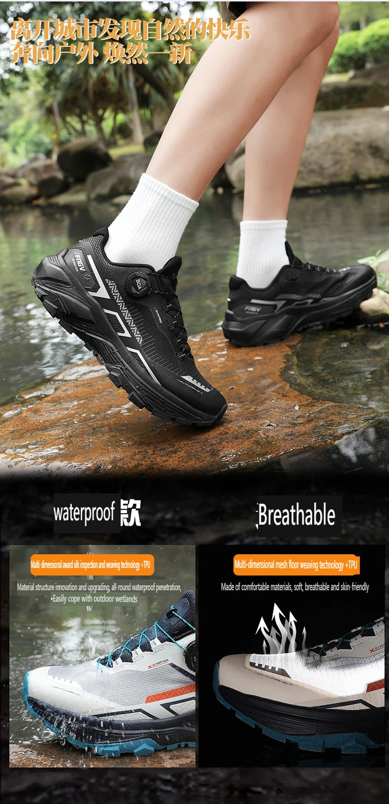 Sapatilhas de corrida para homem primavera e verão — calçado outdoor para caminhada, sapatilhas de trail resistentes ao desgaste com fecho BOA, respiráveis, estilo desportivo e casual